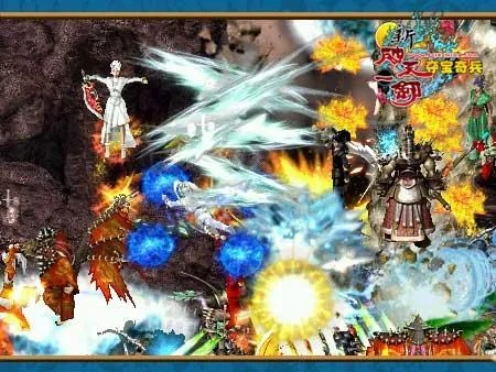 新破天一剑单机版教程或方正驱动官方下载,深度数据应用策略_Premium_v1.374