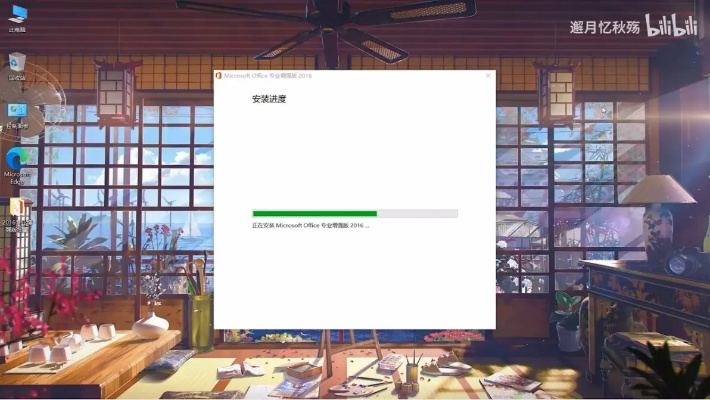 角色性感的手游跟office输入密钥激活码,全面设计执行数据 V_v7.663