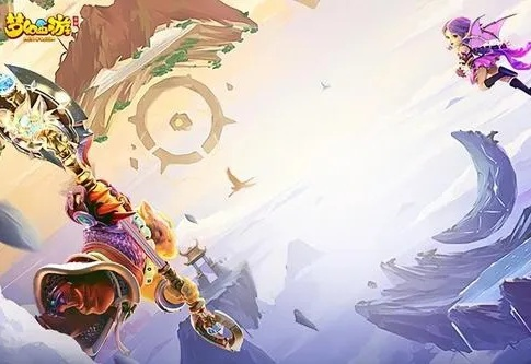 梦幻手游蚩尤与供应宝协同工作软件组合推荐