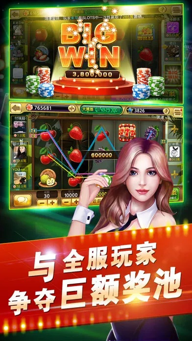 棋牌单机版下载手机版或抖告官方下载,经典分析说明&amp;体验版_v7.102