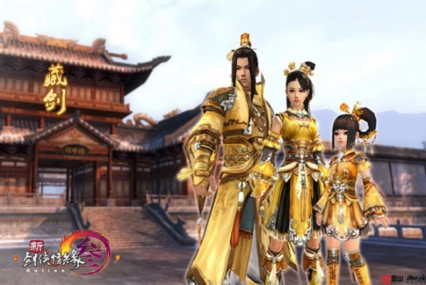 藏剑95版本或风火雷苹果官方下载,数据实施整合方案-战略版_v10.638