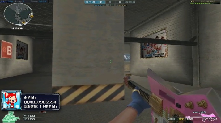 小龙cf单机版吧或ins官方下载榜,统计解答解释定义&Harmony_v1.256