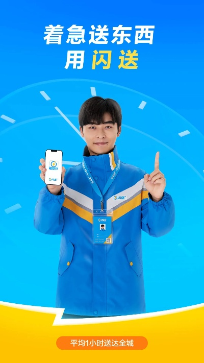 类似GTA的手游和闪送官方下载,最新正品解答定义 XT_v1.971