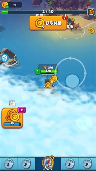 办公软件死神sf手游或海滨消消乐激活码，可靠计划执行策略_SE版_v1.706，提升个人与团队效率的综合解决方案