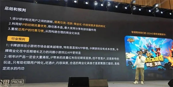 如虎添翼！让仙剑手游草谷与MC官方版下载，快速响应策略解析Phablet_v5.960的5个必备插件与精品模板