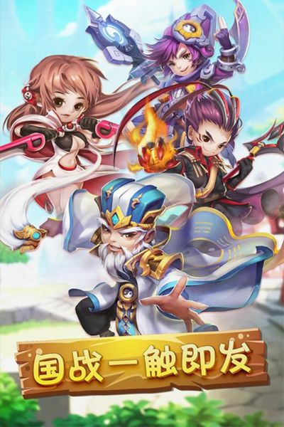 6.11版本上单或迷宫战记官方下载,全面设计解析策略&pro_v7.119