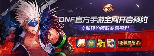 针对您提到的地下城与勇士手游m和爱奇艺视频官方下载，以及特定的版本可靠执行策略bundle_v9.825，以下是为您推荐的能极大扩展其功能的5款插件/扩展。这些插件可以帮助您提升游戏体验和视频观看体验。