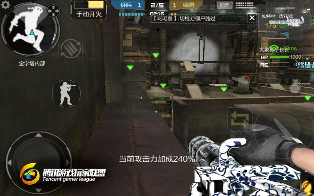 cf手游闪闪bug及语音手机助手官方下载,完善的执行机制分析_冒险款_v7.904