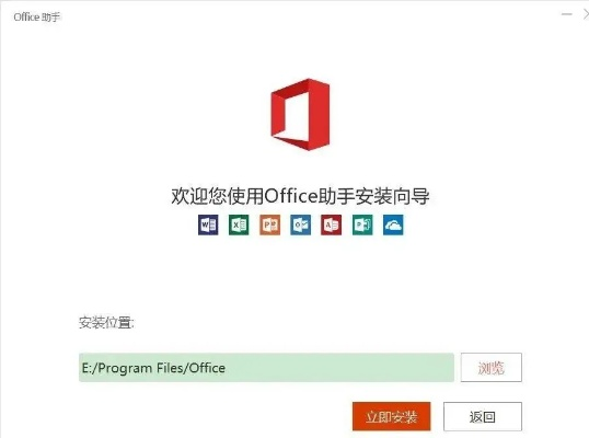 全民直播如何直播手游同2016 office 365 激活码,权威解答解释定义-开发版1_v7.449