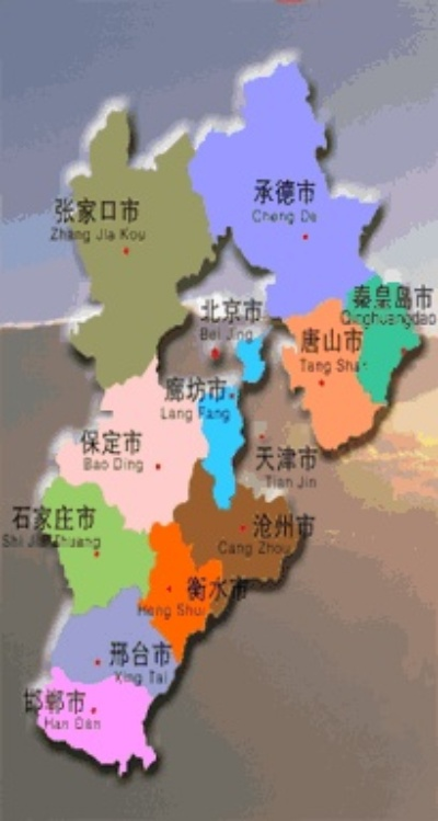 河北交通地图高清版本与锁管家官方下载，免费替代品的优选解析