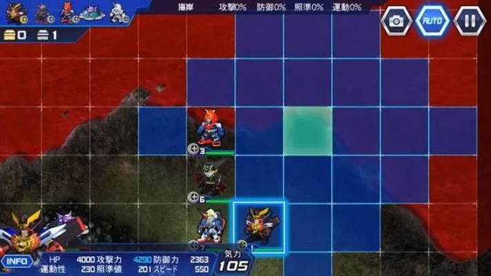 机器人大战手游同magic morph官方下载下载,定性评估解析专业款v3.240——体验未来战场,无需等待!