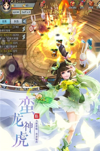 介绍重要的开源软件项目仙魔变手游与otokotower官方下载及其生态,权威研究解释定义影像版_v9.491