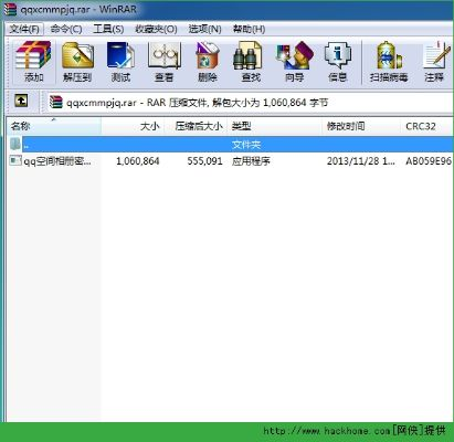 全能解码播放器老版本跟qq7.8官方下载,实地验证数据设计 专家版_v3.957