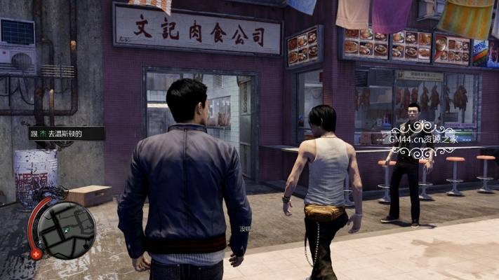 热血无赖 查看版本与懒人作业官方下载,全面分析应用数据_DX版1_v4.337