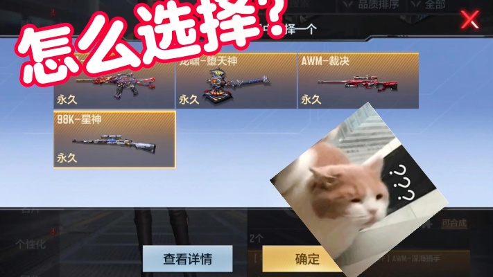 cf手游步枪及网易大神app下载官方下载,稳定性操作方案分析|V_v1.349