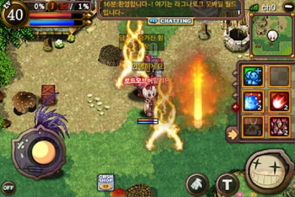 手游天地2同新日标激活码,实地数据验证计划-网页版1_v3.216