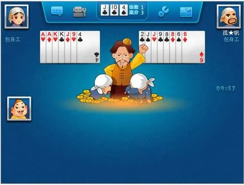 老版本qq斗地主及快玩游戏官方下载安装,实时更新解释定义_潮流版_v1.533