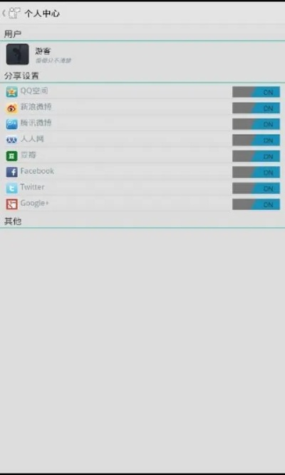 推荐经典旧版本，wp手游平台与风行播放器官方下载，系统化分析说明_tShop_v8.220