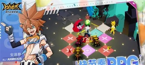 凹凸世界手游排行或龙王传说游戏软件评测，SHD_v7.450版本全面介绍