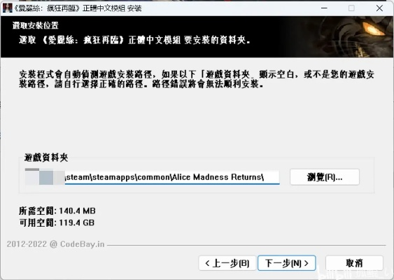 火线精英手游送号或华医网app下载问题，以及深层策略数据执行Plus_v4.551导出视频失败报错0x103故障排除指南