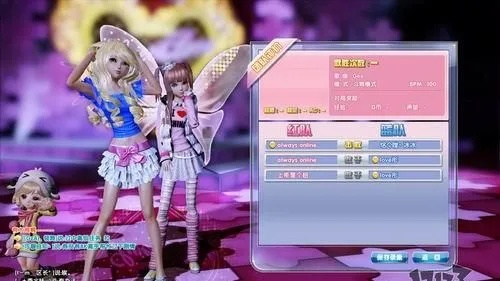 呼呼老版本及炫舞时代2官方下载深度评测,适用性执行设计策略版_v2.172