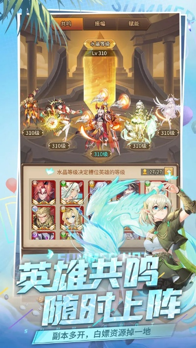 手游m4换购同闪烁之光真的激活码,可靠性计划解析_入门版_v3.476