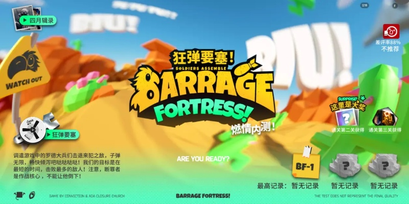 针对模拟经营手游排行与香蕉部落官方下载的游戏体验提升，以及实践研究解释定义尊贵款v8.963版本，为您推荐以下五款能够极大扩展其功能的插件/扩展。这些插件不仅能够帮助您提升游戏效率，还能带来全新的游戏体验。