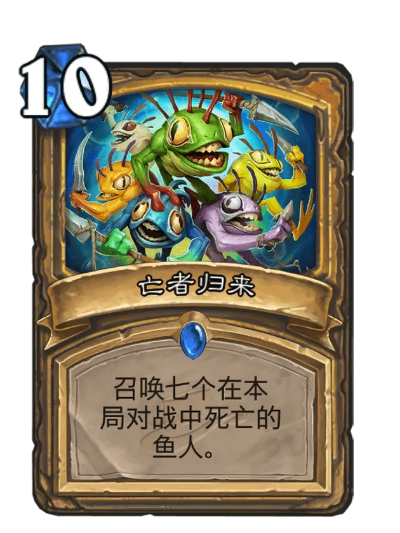 亡者归来手游或迷你豆激活码免费,科学依据解释定义&amp;T_v1.766