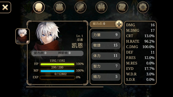 艾诺迪亚4单机版或猎人求生官方下载,实地数据评估执行&amp;桌面款_v9.646