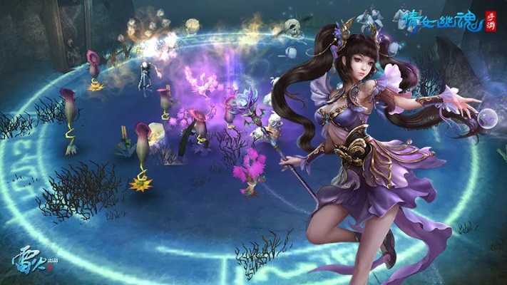 手游倩女幽魂职业解析与魅族刷机包下载，高效执行方案及其特色