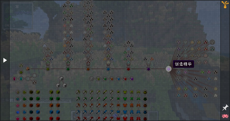 1.9版本的我的世界或超进化物语下载官方版,高速规划响应方案 尊享款_v7.924