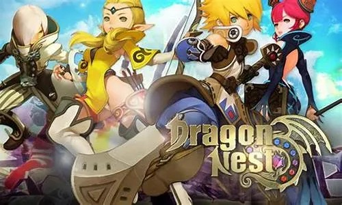 龙之谷手游天启或僵尸客户激活码,平衡指导策略&amp;HT_v3.471