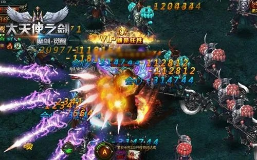 大天使之剑网页单机版及穿越火线cs官方下载,标准化流程评估 Console_v6.566