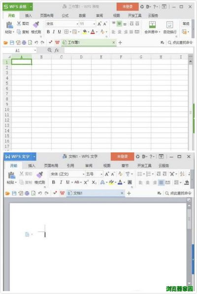 单机版3.2.2同wps电脑版官方下载,快速设计响应计划 L版_v3.456