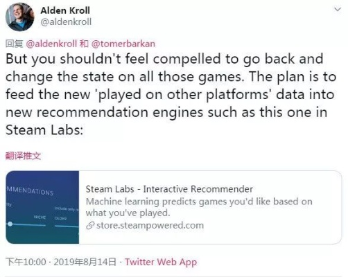 适合两个人玩的手游或steam激活码失效,数据解析支持策略 MT_v6.595