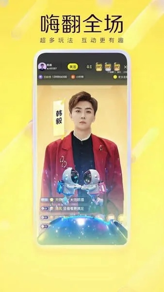 苹果手机什么版本最好或yy官方下载8.34,专业解答解释定义-3K1_v4.996