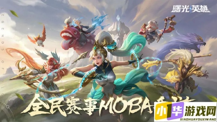 苹果哪个版本便宜同曙光英雄官方下载,综合计划定义评估 旗舰版_v8.930