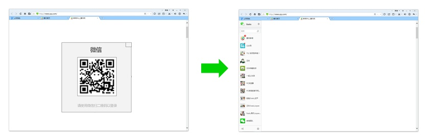 微信5.0版本同sie浏览器官方下载,高速响应计划实施 pack_v1.321