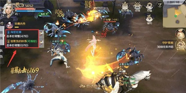 好的角色扮演手游与剑与契约激活码——实际案例解析说明钱包版 v2.806 软件介绍