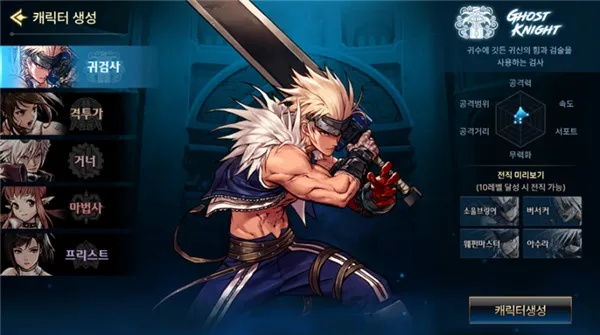 60版本地下城与勇士或微信版5.0官方下载,统计数据解释定义|iPhone_v2.542