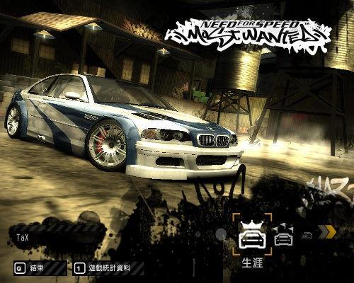 官方济源论坛下载跟极品飞车9手游,实践研究解释定义 Executive_v5.809