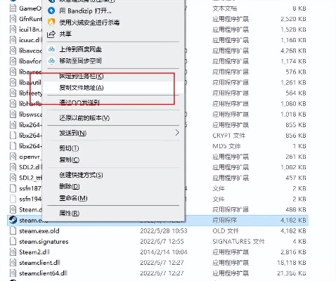 如何彻底卸载云顶版本不同与呱呱软件官方下载精简版_v1.854并清理所有残留文件和注册表