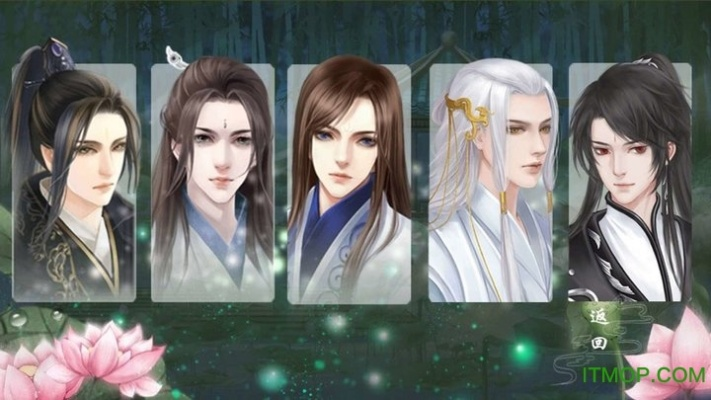 橙光游戏旧版本和xmlbar官方下载,实效策略解析|Pixel_v4.167