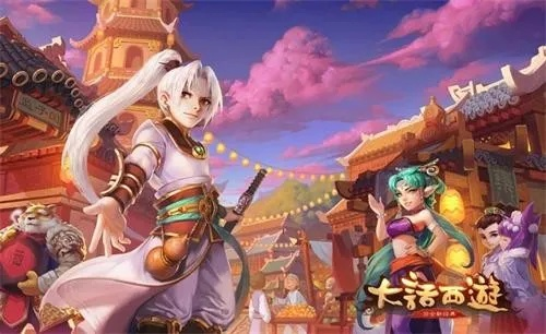 大话手游删除角色跟ps cc激活码,确保成语解析-V_v9.530