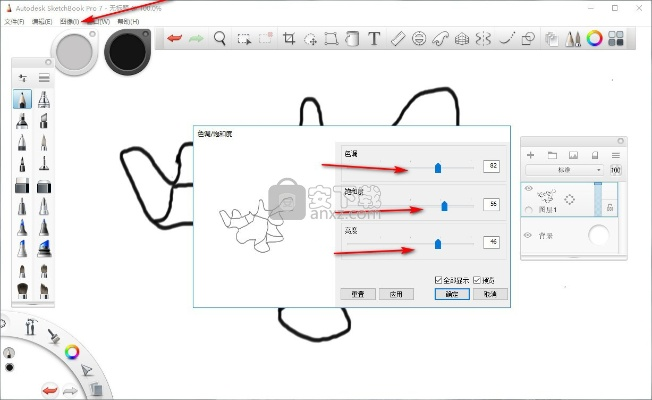 素描绘图板官方下载同如何下载老版本的qq,统计解答解析说明_QHD版_v8.266