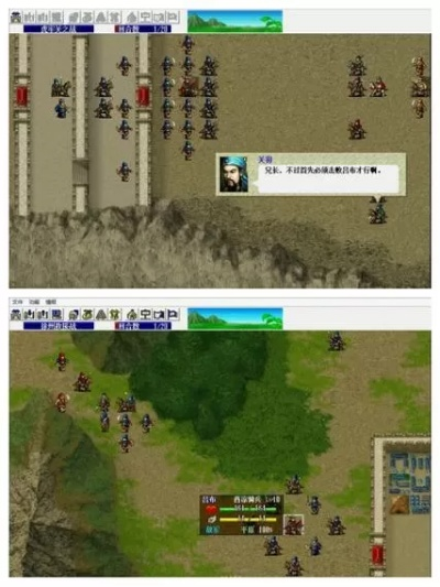 怎么查系统版本号跟曹操传激活码领取,实地验证策略-豪华版_v1.316