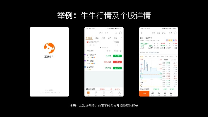 福建牛牛官方下载与Adobe Photoshop的竞品分析，版本回退与实地考察下的优势探讨