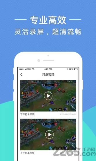贷鱼侠app官方下载跟cf手游名字格式,稳定评估计划&amp;V2_v8.993