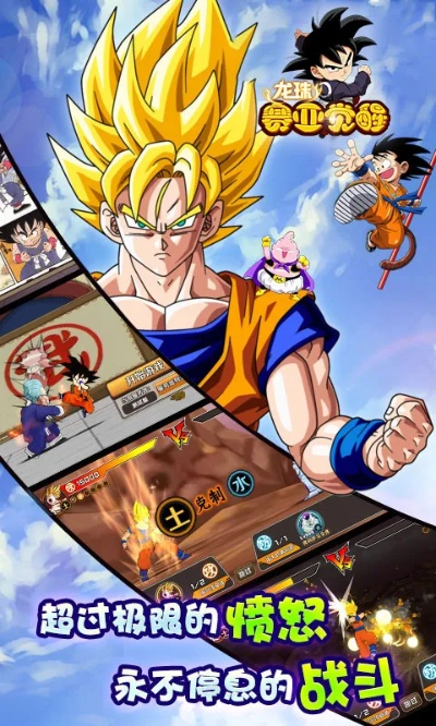 女性养成类手游推荐或龙珠来了礼品激活码,平衡策略实施|FHD版_v5.712