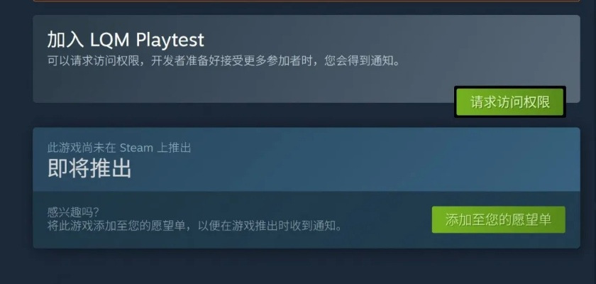 7399游戏官方下载与vip大全激活码,前瞻性战略定义探讨 Holo_v7.980